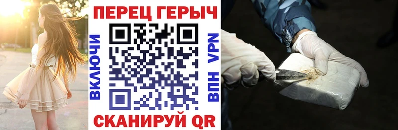 купить  сайты  Краснознаменск  blacksprut ONION  ГЕРОИН Афган 