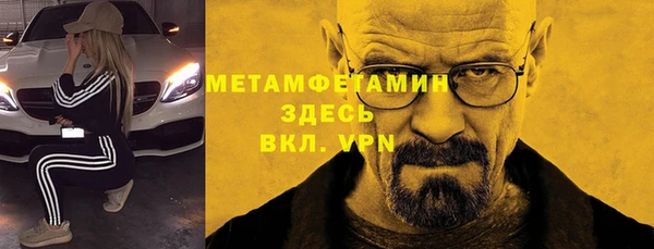 mdpv Заволжск