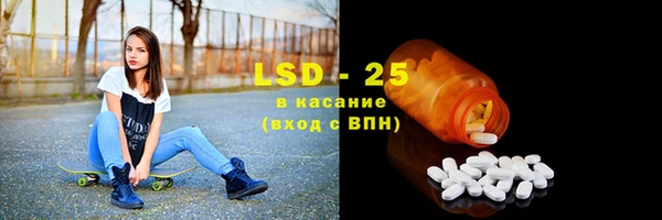гашишное масло Балабаново