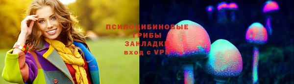 гашишное масло Балабаново