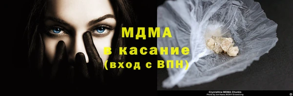 гашишное масло Балабаново