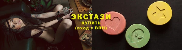 гашишное масло Балабаново