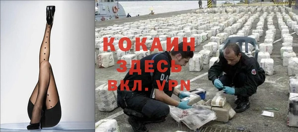 гашишное масло Балабаново
