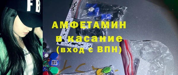 гашишное масло Балабаново