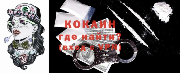 гашишное масло Балабаново
